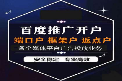 谷歌SEM广告投放策略：如何选择合适的关键词